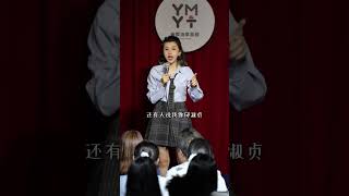 清一色：“大家觉得我像谁？” #脱口秀 #看一遍笑一遍 #幽默油条清一色 #搞笑 #高能段子手