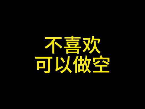 1 25 做空垃圾山寨币，有没有搞头？？？ #比特币 #以太坊 #狗狗币 #瑞波币 #solana #bitcoin #ethereum #dogecoin #xrp