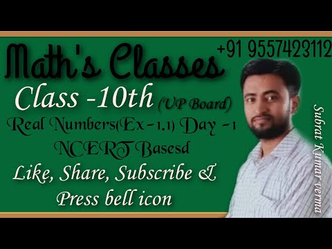 Class-10(Ex-1.1)Day -1