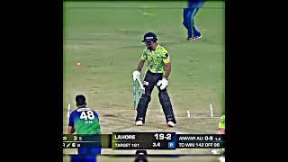 Top 5 Bowled PSL 🔥  bowled Brilliant Bowling #cricket #levelhai  #psl #cricketlover #viral #shorts