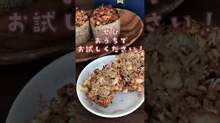 #オートミール #グルテンフリー #ダイエット食 #マフィン #小麦粉不使用 #砂糖不使用 #ミランダマフィン#ミランダ・カー　#ダイエット #つくってみた #歯ごたえある　#おいしいケーキ