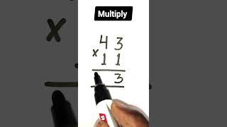 Multiplication ❌ Trick | #shortvideo #mathhacks #viraltrick #multiplicationtricks