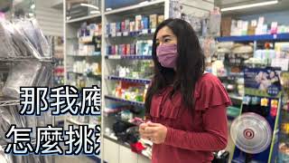 維他命C可以增強抵抗力嗎？