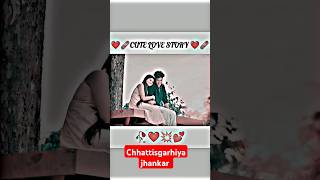 Cute love story a trending  love story movie