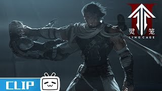 "Ling Cage 2" EP9 Clip: The humanoid weapon lost control; Mark easily subdued it | Made By Bilibili
