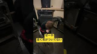 せーやの集中力がわかる動画