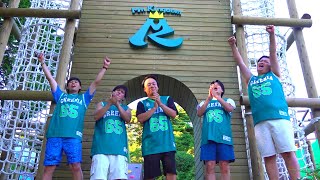 新しく超巨大アスレチックが完成しました！！