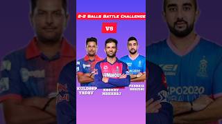 Kuldeep Yadav Vs Tabraiz Shamsi Vs Keshav Maharaj 2-2 Balls Battle Challenge #realcricket24#shorts