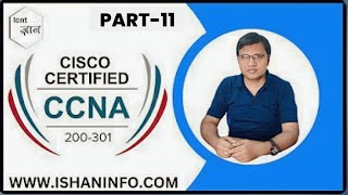 CCNA#11| VLAN| #icntgyan