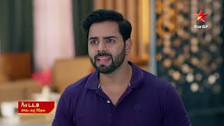 Geetha LLB Promo | 18th July 2025 | Mon - Fri at 10 PM | Star Maa Serials | Star Maa