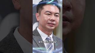 임원희의 상상 할 수 없는 전혀 다른 모습?