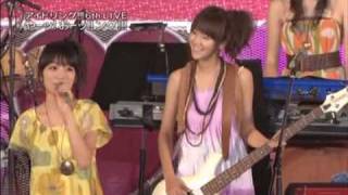 aiban