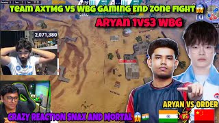 snax gaming reaction || EWC WWCD TEAM AXTMG VS WBG || / @MortaLyt @SnaxGaming ​