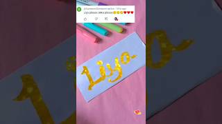 Comment your name 💕📛 and subscribe my channel #calligraphylattering #nameart