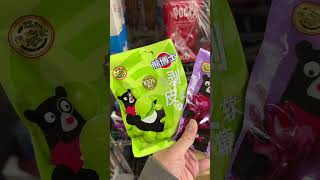 Let’s go shopping at my snack shop 😍 #creatorsearchinsights #shopping #shoppingaddict #shoppinghaul