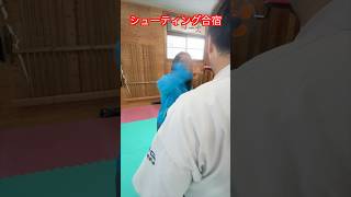 [Martial arts] Satoshi Sayama's shooting training camp! I tried it! #aikido #karate #martial #mar...
