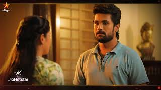 Ayyanar Thunai | 24th to 26th July 2025 - Promo