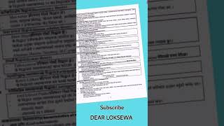 NOTES for Bank Exam #shorts #rbb #nrb #bank_exam #adbl #nbl #loksewa_online_class
