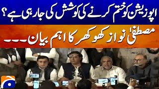 Mustafa Nawaz Khokhar's exclusive statement - Breaking News - Geo News