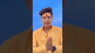 Abaki Milan bhole nath #bantikd4 #reels #video