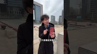 能打電話的牛奶？ ！#沙雕剧情 #搞笑 #沙雕 #小李与小手 #fun #funny #整蛊 #恶作剧