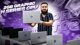 Used Laptop Price in Bangladesh 2025 || Second Hand Laptop Price in BD 2025 || Used Laptop Price