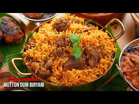 న్యూ ఇయర్ పార్టీ కి పర్ఫెక్ట్ బిర్యానీ రెసిపీ | Special Mutton Dum Biryani