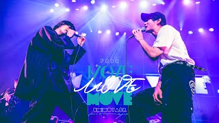 フレデリック「SHAKE」Cover from UMIMOYASU 2024 MOVE -MOVE ON- at Zepp Haneda (2024.9.22)