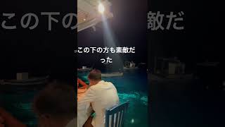 忘れられない景色があった #アテネ #旅行 #海外旅行好きな人と繋がりたい #ギリシャ #vlog #海外旅行 #travel #イア #サントリーニ島