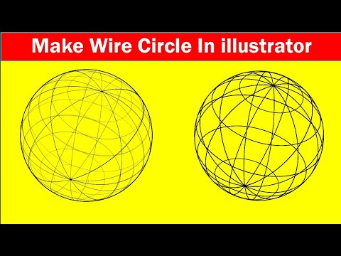 How to make a wire circle in illustrator