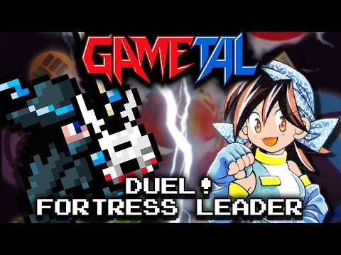 Duel! GR Fortress Leader (Pokémon Trading Card Game 2: GR-dan Sanjou!) - GaMetal Remix