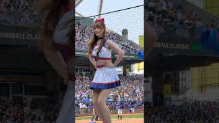 20230312 WBC世界棒球經典賽 【短今】江坤宇 應援曲 #流量密碼