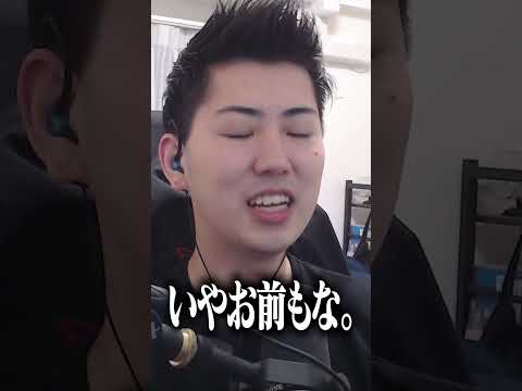 【魔境】ジュース風呂 vs ミンティアご飯、限界バトル開幕ｗ