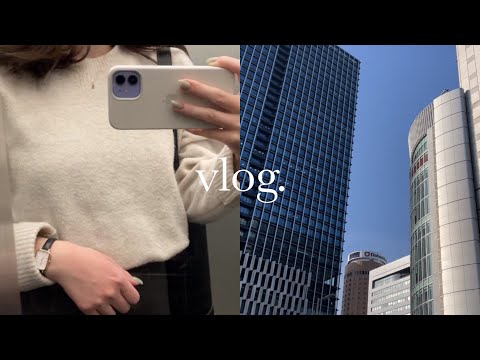 【vlog】大阪で働く20代社会人OLの平日3日間👩🏻‍💻🏙️ | 出社ルーティン | オフィスコーデ | 退勤後の温泉, カフェラテ☕️