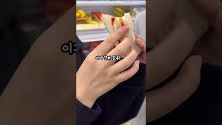 대만 편의점 뿌시기👊