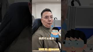 02/20 晶心科爆量出貨 開源AI趨勢下，後市怎麼看？｜台股攻略｜劉烱德