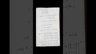 12th maths chapter 1 exercise 1.3 sum 1 #tnstateboard #publicexam #12thmaths @aadhiramathsacademy
