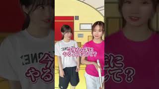 【こんな先輩いたよね】部活あるある