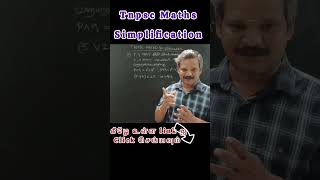 Simplification tnpsc Maths 🔥 Group 4 question paper SRT Vijay Maths 💯