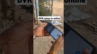 DVR setup in online | RL technical 2.0