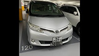 車CAM直擊 - NZ2823 中港牌有特權可以逆線？