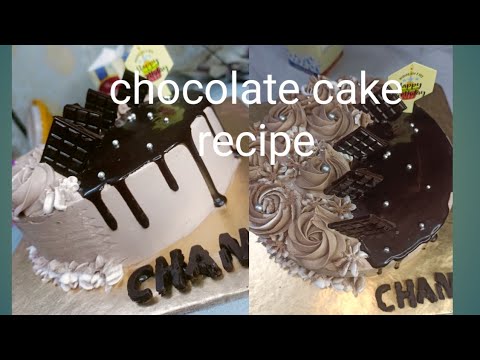 chocolate cake easy recipe|chocolate cake at home