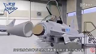 揭秘新款枭龙机载火控雷达有多牛？助力巴铁对抗印度现役飞机