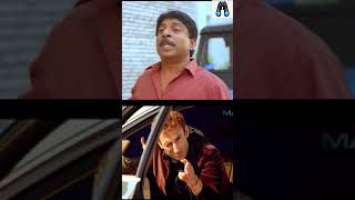 The Complete വെടിക്കാരൻ |BINOCULAR #SHORTS #rahuldev #malayalam #movies #sharpshooter #troll #mallu
