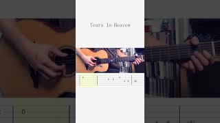 Tears In Heaven  吉他入门教学