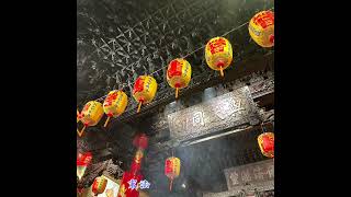 彭立-福佑蒼生大甲媽（歌詞版） #2025 #大甲鎮瀾宮新歌 #乙巳年 #大甲鎮瀾宮 #主題曲 #福佑蒼生大甲媽 #彭立 #大甲媽祖遶境歌曲