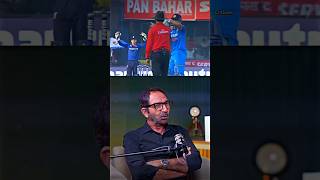 MS Dhoni vs Umpires competition in DRS -  Dhoni Review System