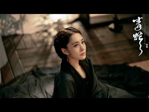 阿娇版青蛇，颜值在线，你看，可还称得上是风情万种？