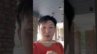 享界S9贴完膜了，正式开始随机邀请路人试驾#华为 #享界S9