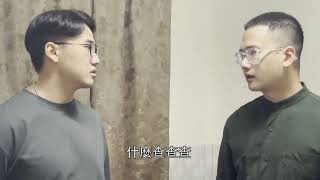 有什麼好查的 | 暈船症候群
